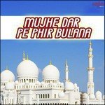 Zainul Abedin Songs MP3 Download
