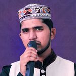 Noorul Huda Nepali Songs MP3 Download